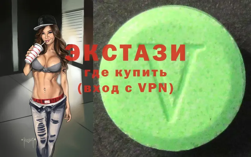 нарко площадка официальный сайт  OMG ТОР  Электросталь  магазин продажи наркотиков  Ecstasy Дубай 